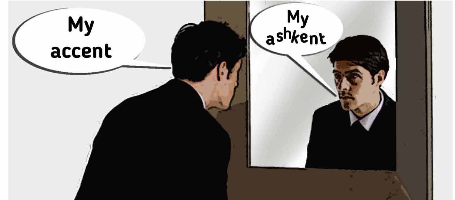 I’m an English Teacher Should I Worry about my Accent? PronPack